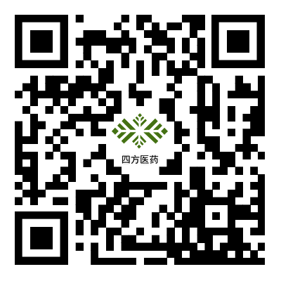 山东昌邑四方医药化工有限公司-二巯基噻二唑,头孢卡品侧链酸,头孢托仑母核,氨曲南单环母核,二巯基噻二唑,头孢卡品侧链酸